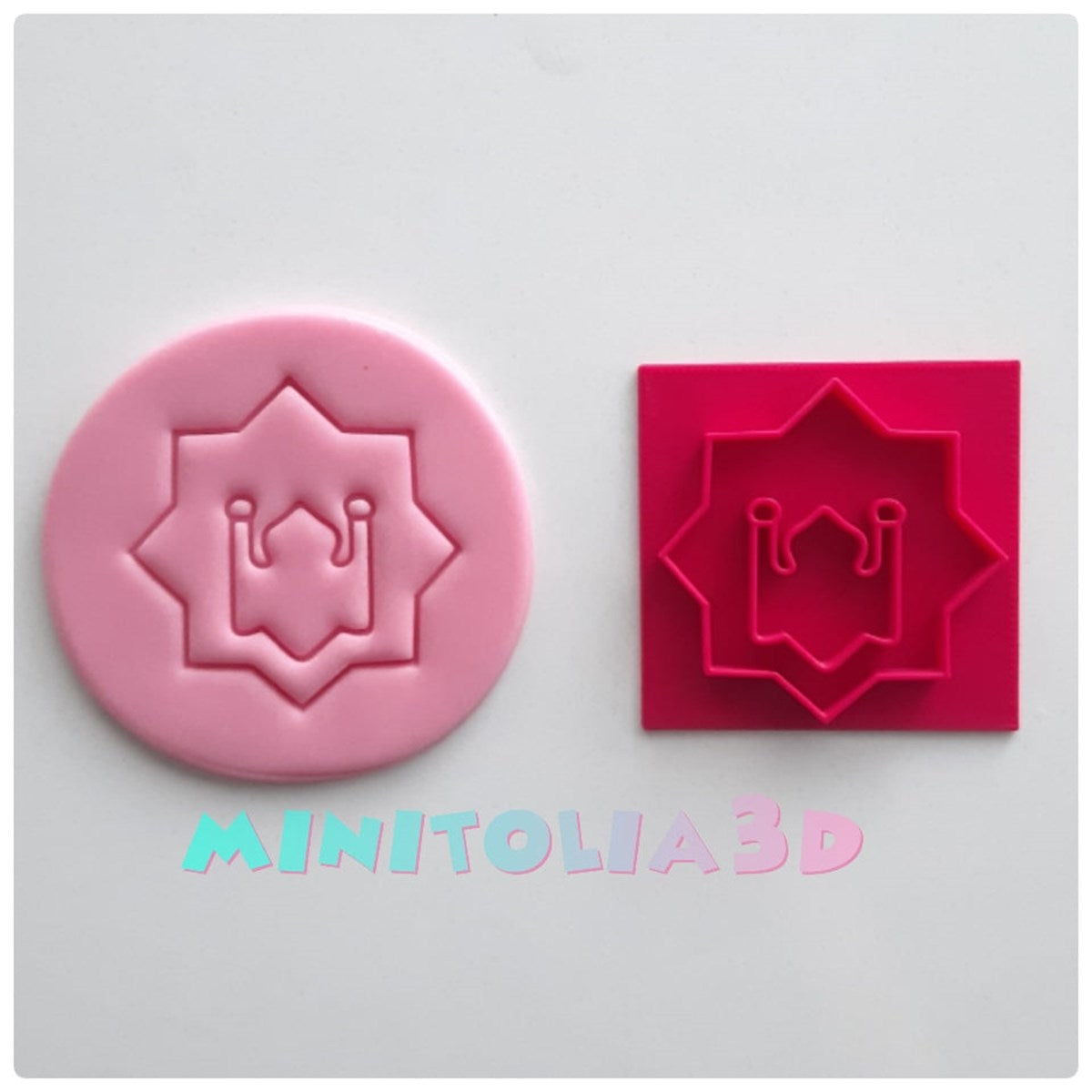 İslami Sembol Damga - 01