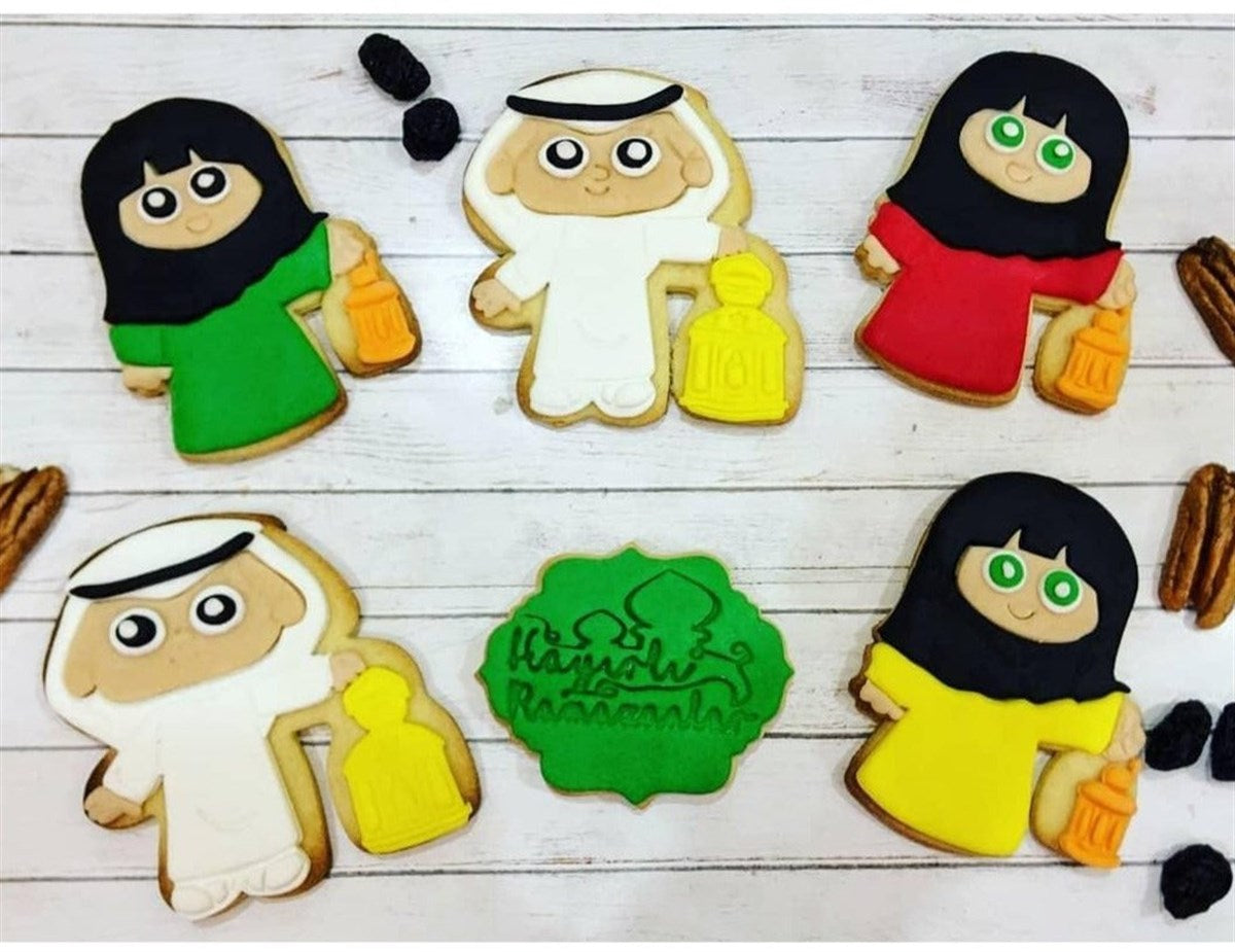 Ramazan Erkek Çocuğu Seti