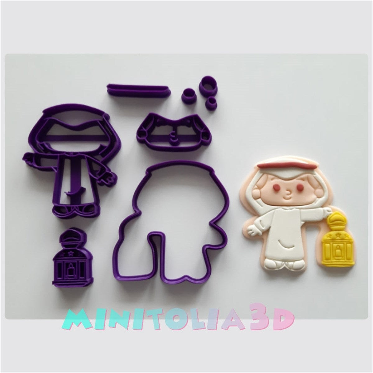 Ramazan Erkek Çocuğu Seti